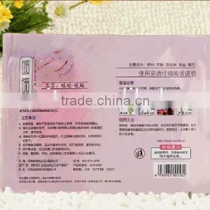 Best Sale High Quality Warm Paste thumbnail-5