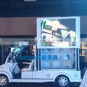 Yesso Convenient Electric Cars With LED Display thumbnail-4