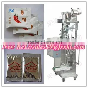Seasonings Automatic Packaging Machine thumbnail-1