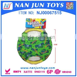 Wholesale Plastic Frisbee for Kids thumbnail-1