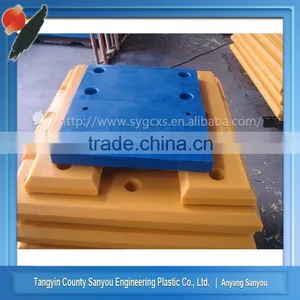 High Performance UHMWPE Dock Fender Face Sheet thumbnail-3