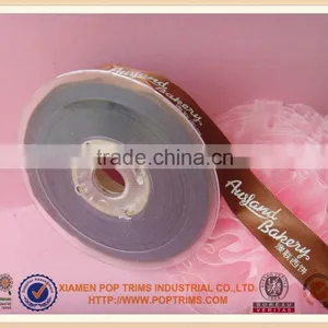 Printed Satin Ribbon for Gift Packing thumbnail-1