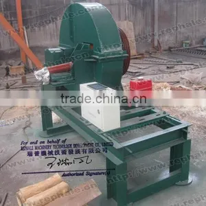 Wood Wool Making Machine for Particleboard thumbnail-2