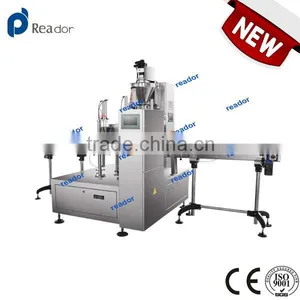 Full-Automatic Food Packing Equipment thumbnail-1