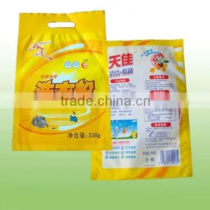 Laundry Detergent Powder Packing Bags thumbnail-1