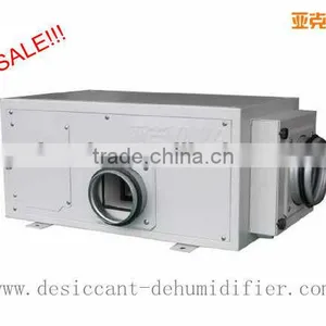 2016 Compact Metal Body Customized Ceiling Dehumidifier thumbnail-2