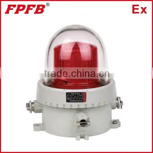 2015 New Explosion Proof LED Obstacle Light thumbnail-1