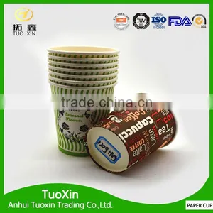 Tuo Xin New Design 8 oz Customized Paper Cups With Low Price thumbnail-6
