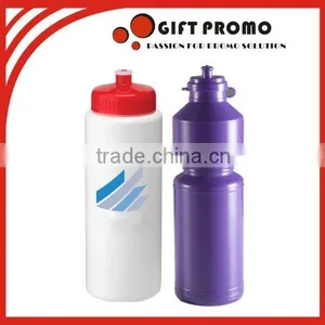 Giveaway Cool Water Bottle thumbnail-1