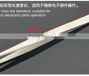 Eyelash Extension Tweezers/ ESD Tweezers/stainless Steel Tweezers for Eyebrows thumbnail-4