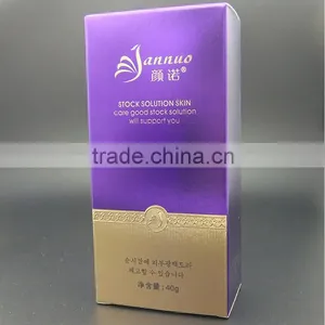 Silver Cardboard Paper Packing Box thumbnail-1