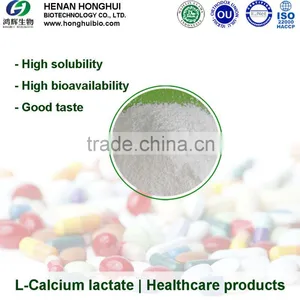 Factory Supply High Quality Food Additive L Calcium Lactate thumbnail-1