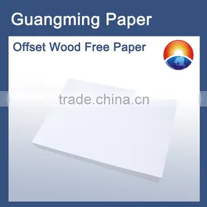120gsm Multi-purpose Offset Paper Wood Free Paper thumbnail-1
