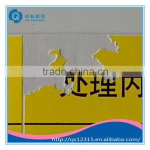 Ultra Destructible Vinyl Sticker Labels thumbnail-1