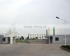 Wenzhou Erli Package Products Co., Ltd. company overview - view 1 thumbnail