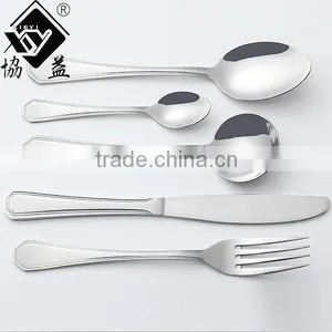 Hot Sale Promotiol Gift 18/0 Stainless Steel Cutlery thumbnail-1