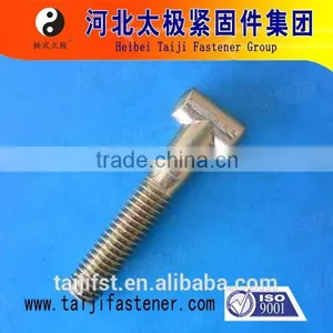 Trapezoidal Lead Screw thumbnail-4