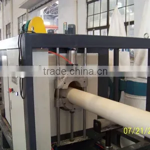 PVC Pipe Extrusion Line thumbnail-3