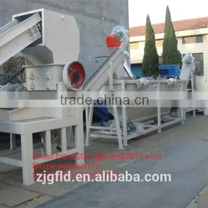 PP PE Film Recycling Washing Machine thumbnail-1