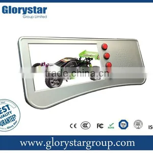 7" LCD Supermarket Digital LCD Panel With Motion Sensor thumbnail-1