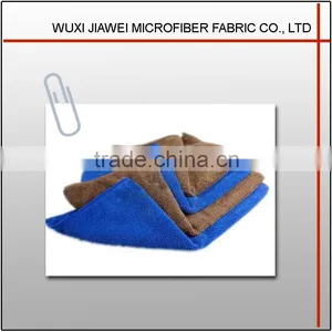 Best Selling Colorful Microfiber Towel thumbnail-1