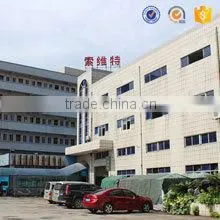 Dongguan Sovetl Special Rope & Webbing Co., Ltd. company overview - view 1 thumbnail