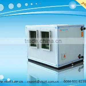 Air Handling Unit (Horizontal Type) thumbnail-1