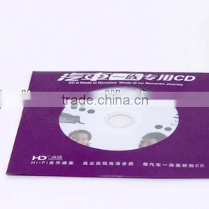 cd Record CD Replication Service thumbnail-1