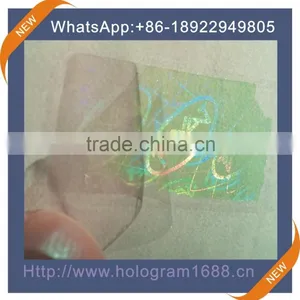 Customized Genuine State Hologram Overlay With Free Samples thumbnail-1
