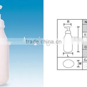 200ml Matte Silicone Shampoo Bottle thumbnail-2