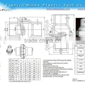 Plastic PVC Swing Check Valve thumbnail-2