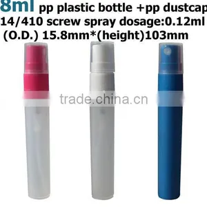 Plastic Atomizer thumbnail-1