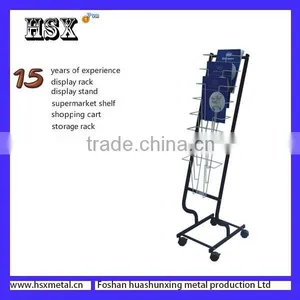 Library Wire Tabloid Newspaper Rack HSX-1958 thumbnail-3