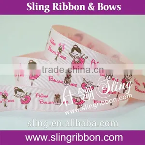Lovely Girl Printed Ribbon thumbnail-6