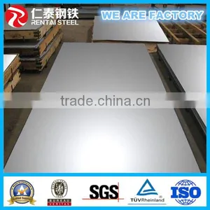 Cold Rolled Steel Sheet Prices,SPCC Cold Rolled Steel Plate thumbnail-1