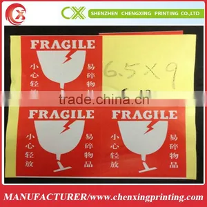 Red Sticker Paper Label Plain thumbnail-2