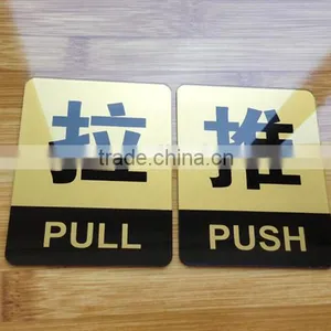 Custom Size Different Colour Acrylic Door Signs thumbnail-1