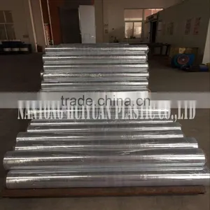 PVC Normal Transparent Film With Antistatic thumbnail-3