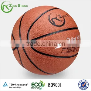 Zhensheng Basketball thumbnail-1