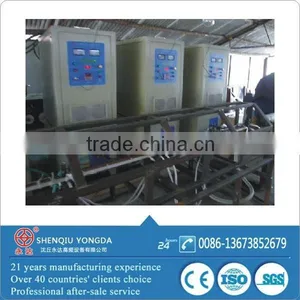 Induction Heating Furnaces for Annealing Stainless Steel thumbnail-1