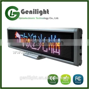 RGB Outdoor Moving Programmable Flexible Led Display thumbnail-4