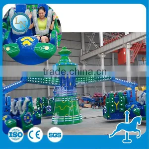 Cheap Amusement Manufacture Adult Game Energy Storm Rides for Sale thumbnail-1