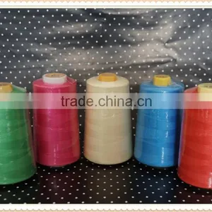 Bangladesh Marketing 100% Dyed Colored Polyester Sewing Thread Supplier China thumbnail-1