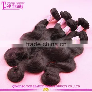 2016 Hot Selling 6A 7A 8A Grade 10 Inch Body Wave Brazilian Hair thumbnail-4