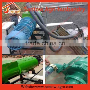 High Quality Cheap Price Chicken Solid Liquid Seperator thumbnail-3