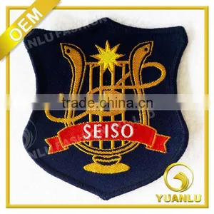 Fashion Design Woven Patches Embroidery Clothing Patches Cheap Wholesale thumbnail-3