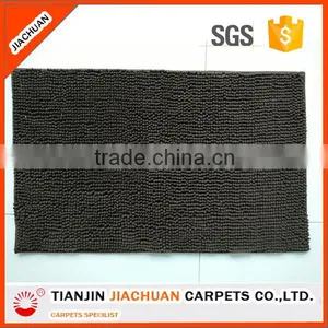 Polyester Short Pile Microfiber Chenille Door Rug thumbnail-3