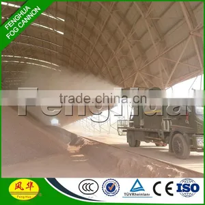 Top Quality Fog Cannon Air Cooler Evaporator for Coal Handling thumbnail-2