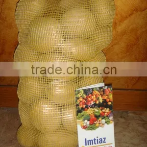 Potato Exporter From Pakistan thumbnail-1