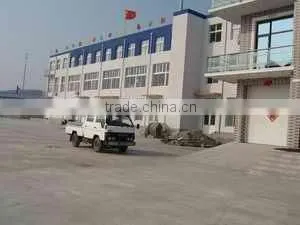 Dalian New Century Huihong Trading Co., Ltd. company overview - view 3 thumbnail